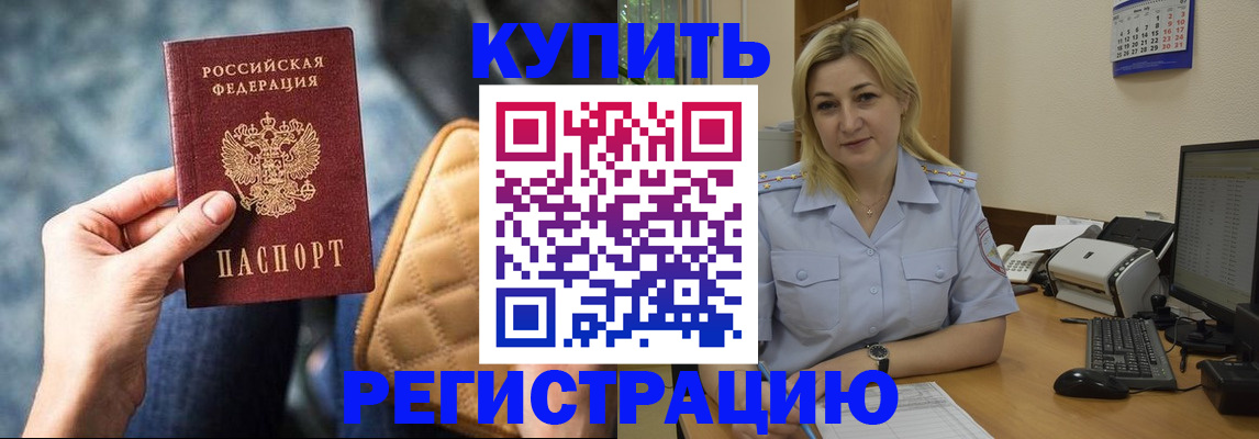 форма 3 в Дзержинском